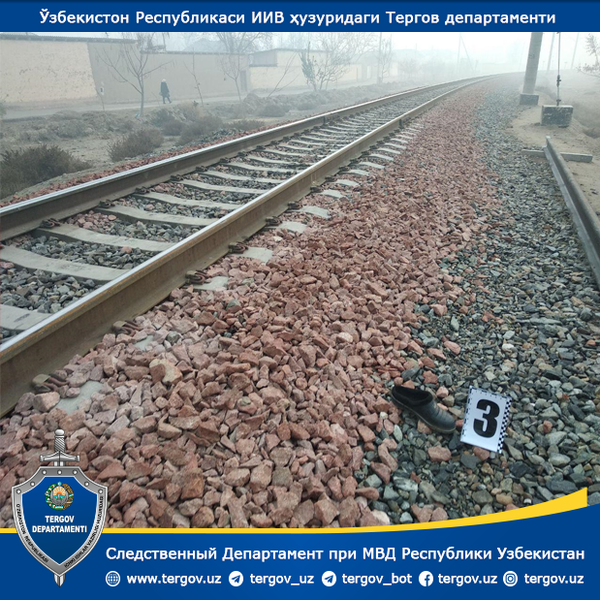 Не успел перейти: в Намагане грузовой поезд насмерть сбил пенсионера - Sputnik Узбекистан