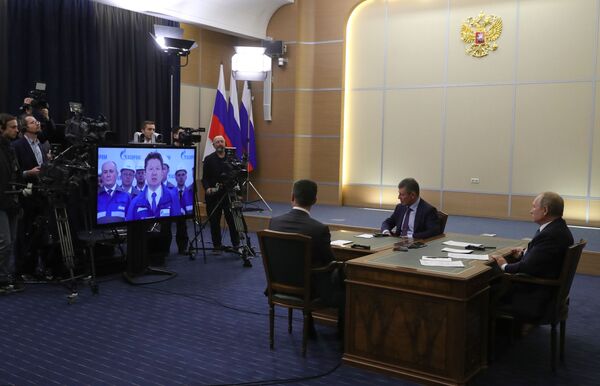 Сила Сибири: почему России повезло, а Австралии нет - Sputnik Узбекистан