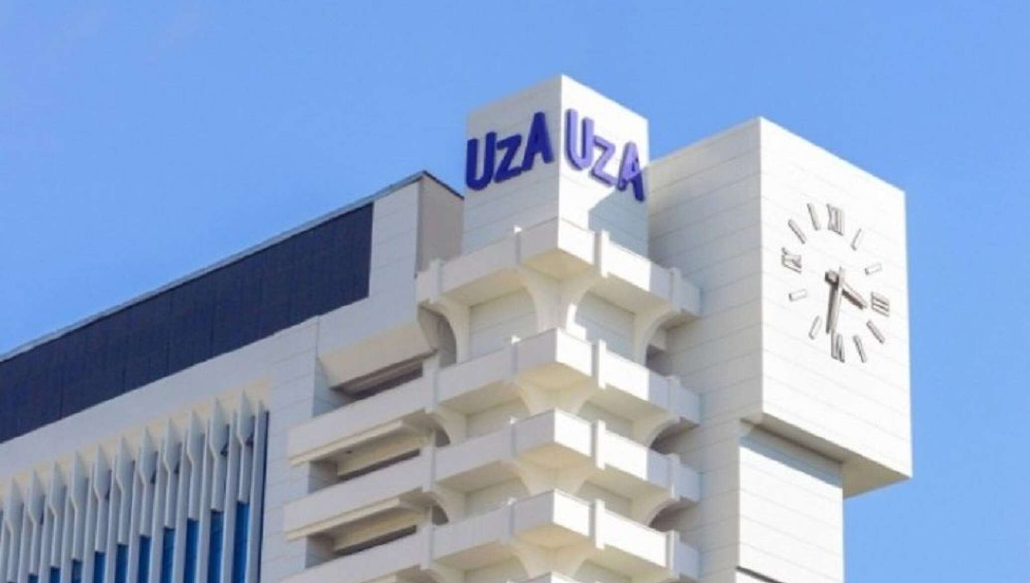 ешлар академияси. ўзбекистон миллий ахборот. ўзбекистон миллий ахборот. узбекистан ахборот. ёшлар.