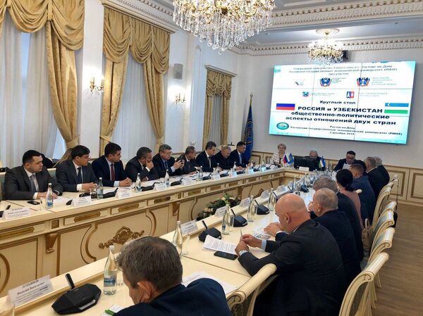 Россия и Узбекистан договорились о сотрудничестве в сфере образования Россия и Узбекистан договорились о сотрудничестве в сфере образования - Sputnik Узбекистан