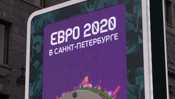 В Санкт-Петербурге стартовал обратный отсчет до чемпионата Европы по футболу 2020 - YouTube - Sputnik Узбекистан