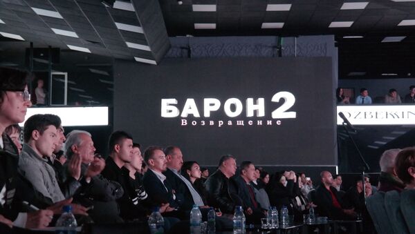 Картина Барон2 создается при содействии НА Узбеккино продюсерским центром Инферно - Sputnik Ўзбекистон