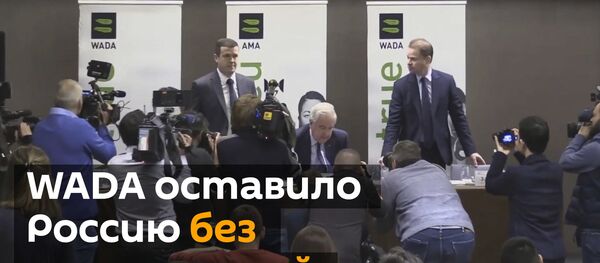 Под нейтральным флагом: Россию на 4 года отстранили от соревнований - Sputnik Узбекистан