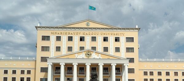 КАЗГЮУ  - Sputnik Узбекистан