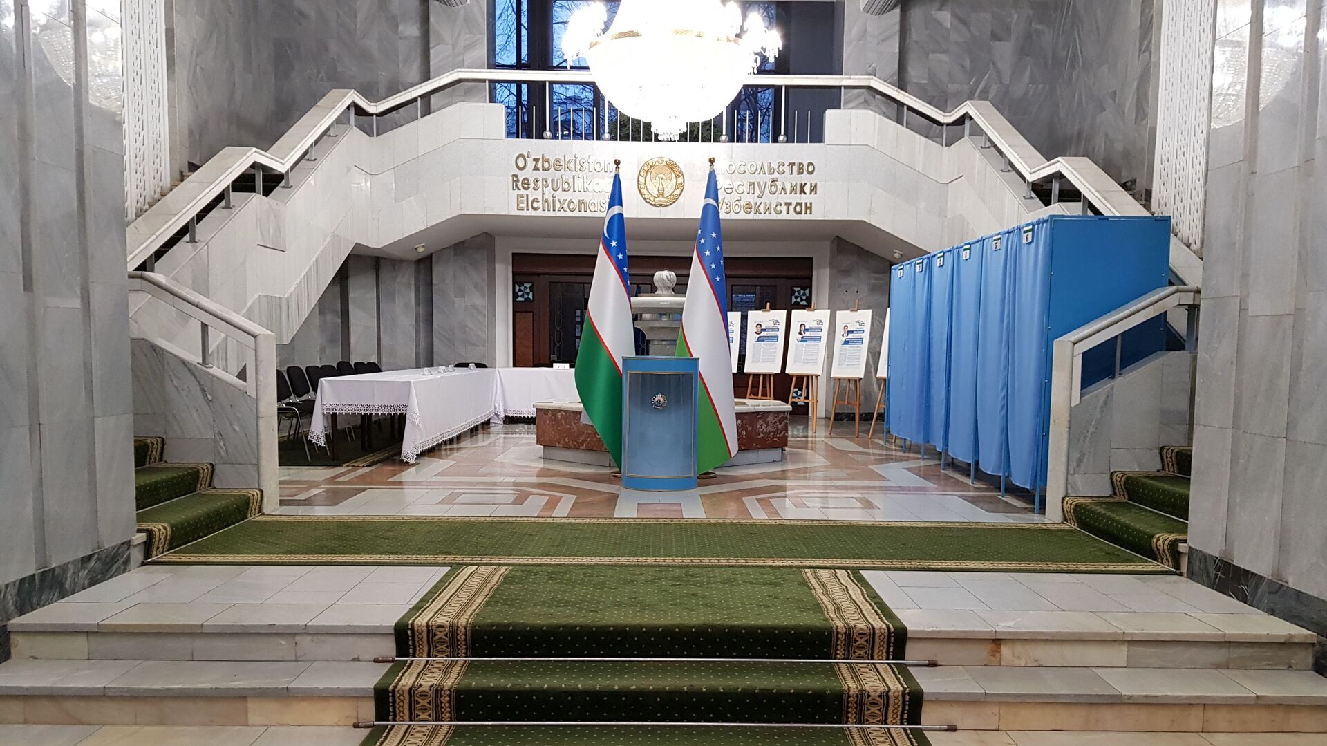 Посольство Узбекистана в Москве. Архивное фото - Sputnik Ўзбекистон, 1920, 24.05.2023