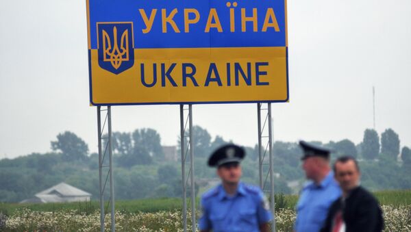 Dorojniy znak, oboznachayushiy territoriyu Ukrainskogo gosudarstva - Sputnik O‘zbekiston
