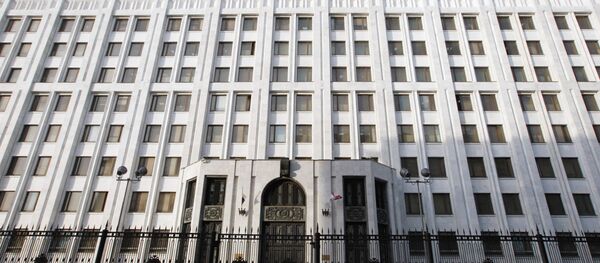 Министерство обороны Российской Федерации Министерство обороны Российской Федерации - Sputnik Узбекистан