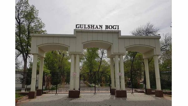 В Ташкенте на месте заброшенного парка Гулшан построят клинику - Sputnik Узбекистан