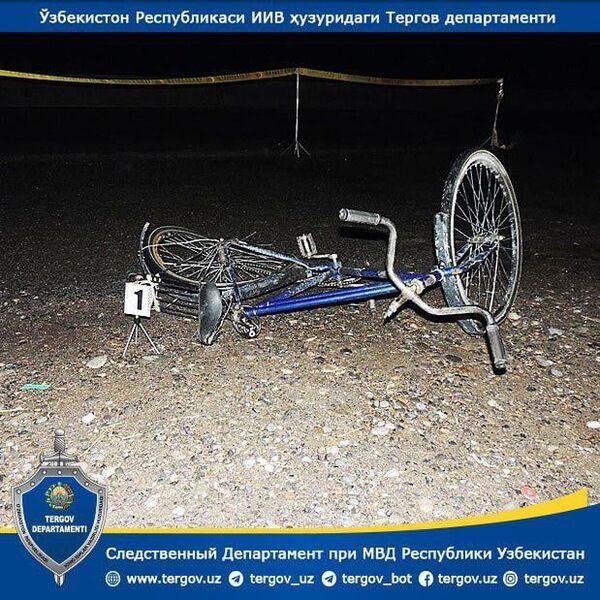 ДТП в Самаркандской области: мужчина насмерть сбил велосипедиста - Sputnik Узбекистан