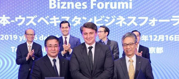 Бизнес-форум Япония - Узбекистан - Sputnik Узбекистан