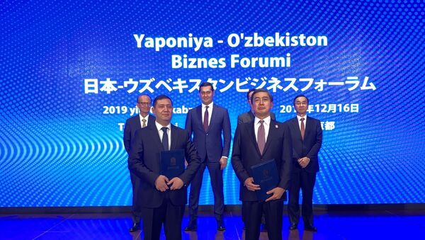 НБУ подписал соглашение с финансовой группой Sumitomo Mitsui - Sputnik Узбекистан