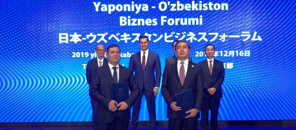 НБУ подписал соглашение с финансовой группой Sumitomo Mitsui - Sputnik Узбекистан