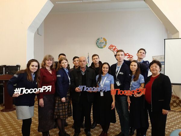 Русский через татарский – казусы работы Послов русского языка в Фергане - Sputnik Узбекистан