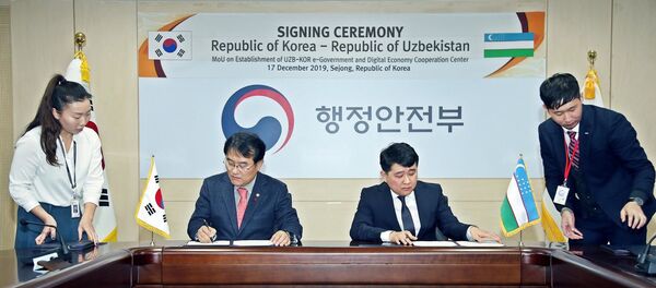 Подписание соглашения НАПУ - Министерство госуправления Республики КОрея Подписание соглашения НАПУ - Министерство госуправления Республики КОрея - Sputnik Узбекистан