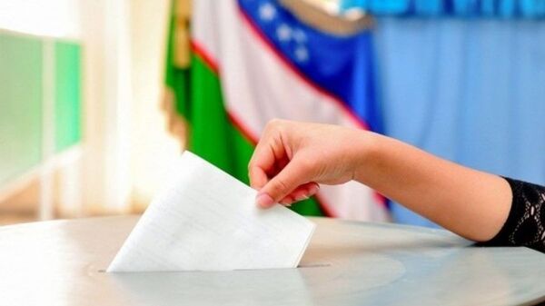Выборы в Узбекистане - Sputnik Узбекистан
