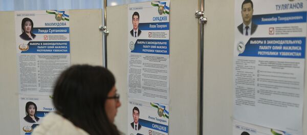 Выборы-2019 в Москве - Sputnik Узбекистан