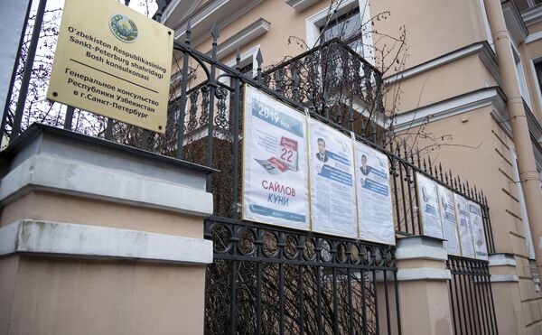 Избирательный дебют Петербурга: как голосовали узбекистанцы на Неве — видео Избирательный дебют Петербурга: как голосовали узбекистанцы на Неве — видео - Sputnik Узбекистан