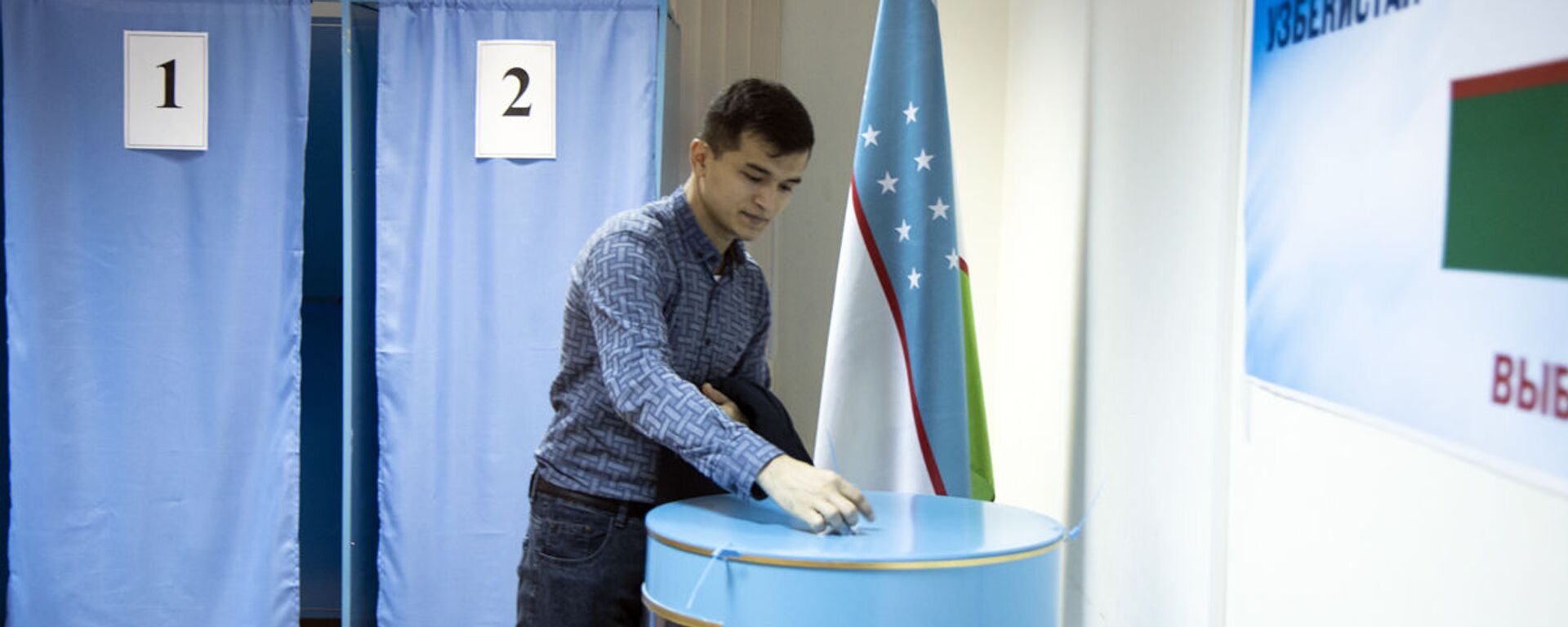 Как голосовали узбекистанцы в Санкт-Петербурге на парламентских выборах - Sputnik Ўзбекистон, 1920, 16.06.2021