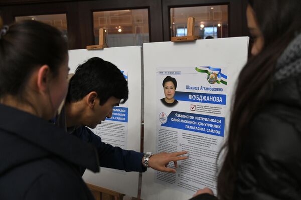 Выборы-2019: граждане Узбекистана выбирают в Москве - Sputnik Узбекистан