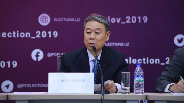 Гао Юйшен - Глава миссии наблюдателей от КНР - Sputnik Узбекистан