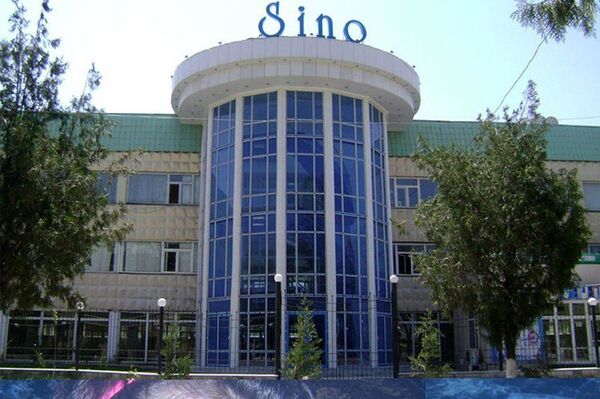 Самаркандский завод Сино снова выставили на продажу - Sputnik Узбекистан