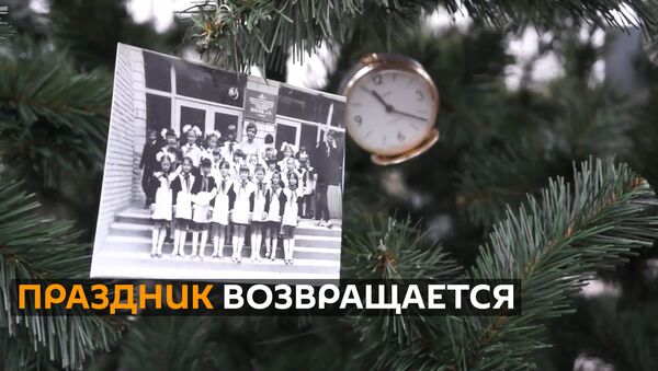 Впервые после чернобыльской аварии в Припяти установили новогоднюю елку  - Sputnik Узбекистан