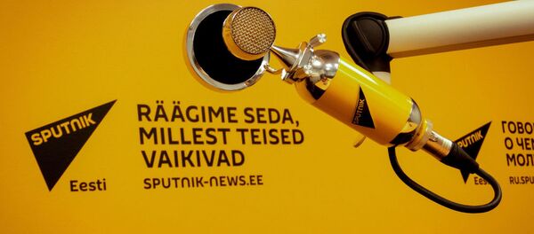 Редакция Sputnik Эстония Редакция Sputnik Эстония - Sputnik Ўзбекистон