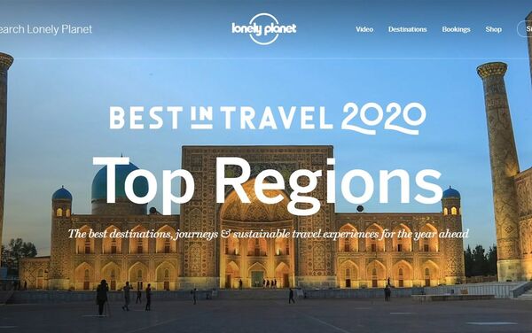 Страница сайта с ежегодным рейтингом лучших мест для путешествий в 2020 году по версии Lonely Planet - Sputnik Узбекистан