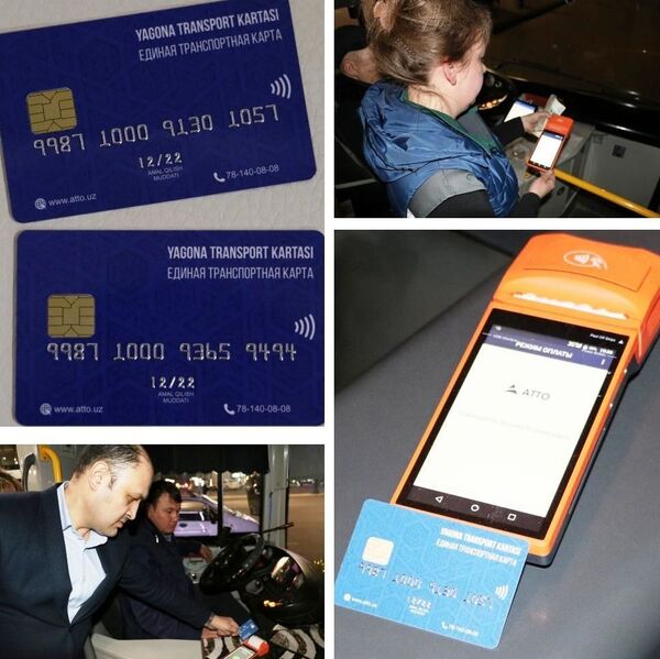 В автобусах Ташкента заработали единые транспортные карты - Sputnik Узбекистан