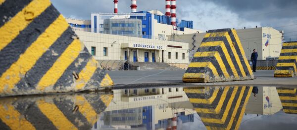 Новый тренажер БН-800 на Белоярской АЭС - Sputnik Узбекистан