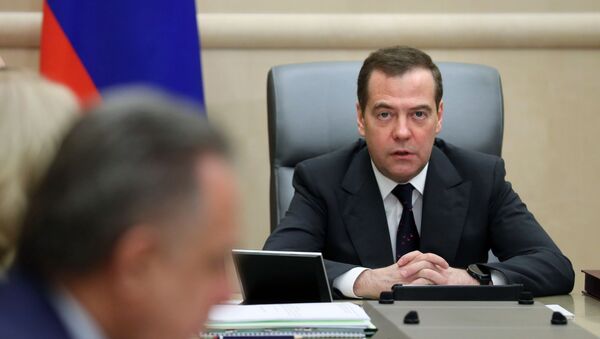 Премьер-министр РФ Д. Медведев провел совещание с вице-премьерами РФ - Sputnik Ўзбекистон