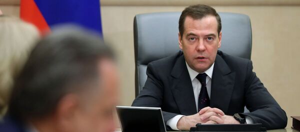 Премьер-министр РФ Д. Медведев провел совещание с вице-премьерами РФ Премьер-министр РФ Д. Медведев провел совещание с вице-премьерами РФ - Sputnik Узбекистан