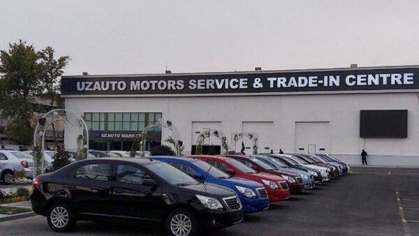 В UzAuto Motors рассказали об автомобилях Trade-in в Узбекистане - Sputnik Узбекистан