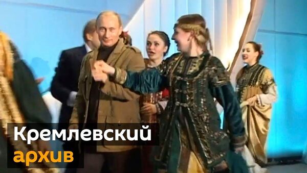 20 лет правления Владимира Путина глазами личных фотографов и видеооператоров - Sputnik Узбекистан