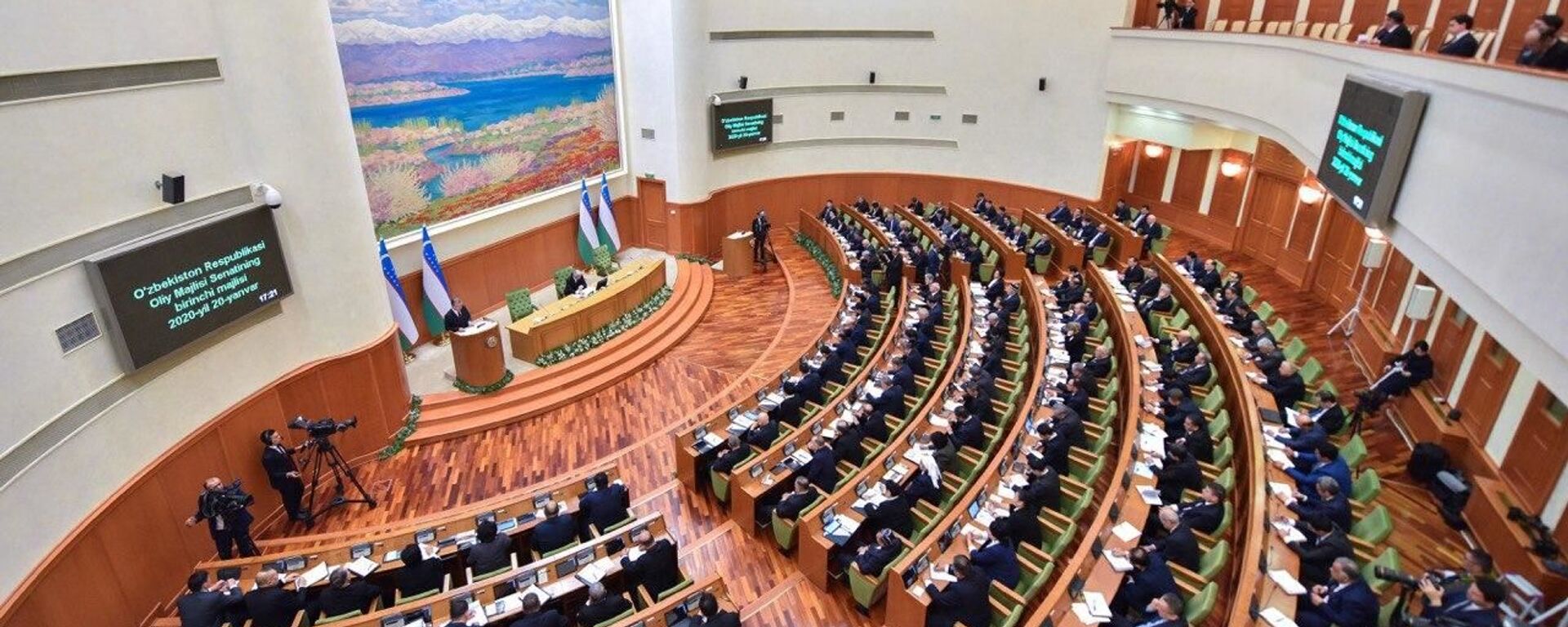 Заседание Сената Олий Мажлиса - Sputnik Узбекистан, 1920, 16.11.2021