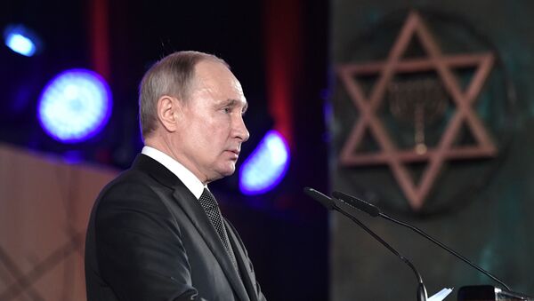 Рабочий визит президента РФ В. Путина в Израиль - Sputnik Узбекистан