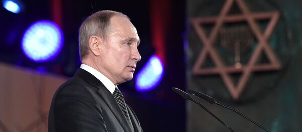 Рабочий визит президента РФ В. Путина в Израиль Рабочий визит президента РФ В. Путина в Израиль - Sputnik Узбекистан