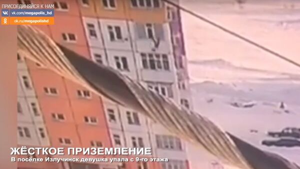 Мегаполис - Жёсткое приземление - Излучинск - Sputnik Узбекистан