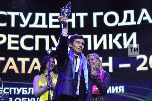 Премию Студент года Татарстана выиграл учащийся из Узбекистана - Sputnik Узбекистан