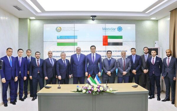 Инвестиционная компания Mubadala подписала соглашение с Министерством инвестиций и внешней торговли и АО Тепловые электростанции - Sputnik Узбекистан
