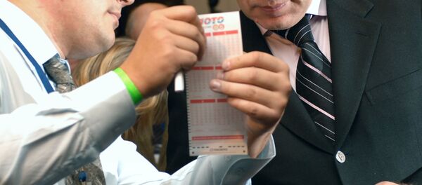 Лотерея - Sputnik Узбекистан