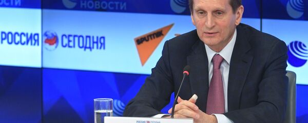 П/к председателя Российского исторического общества С. Нарышкина П/к председателя Российского исторического общества С. Нарышкина - Sputnik Ўзбекистон