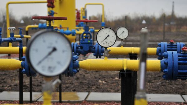 Открытие Быстрицкого газового месторождения в Львовской области - Sputnik Узбекистан