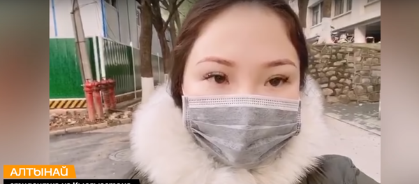 Что происходит в Ухане на самом деле? Кыргызстанка сняла видео - Sputnik Узбекистан