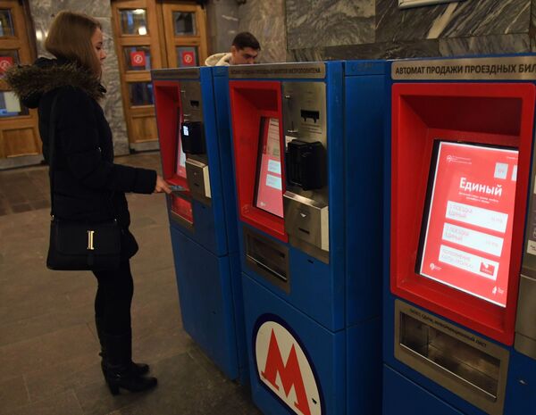 Билетная система городского транспорта Москвы признана лучшей в мире Билетная система городского транспорта Москвы признана лучшей в мире - Sputnik Узбекистан
