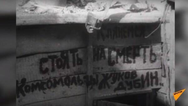 Победа под Сталинградом – 76 лет. Архивные кадры - Sputnik Узбекистан