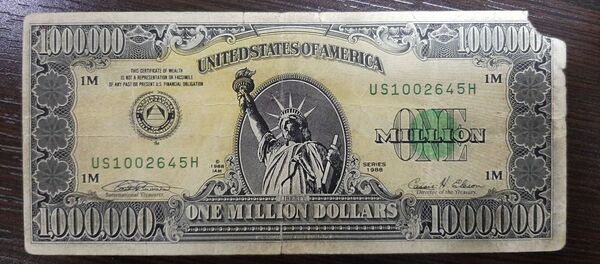 Kupura v million dollarov Kupura v million dollarov - Sputnik O‘zbekiston