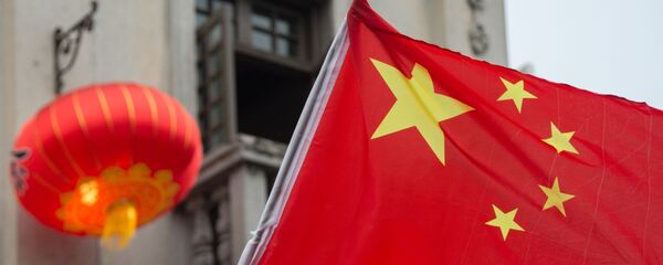 Страны мира. Китай  Страны мира. Китай  - Sputnik Ўзбекистон