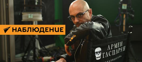 Гаспарян: Закономерный провал импичмента Трампа Гаспарян: Закономерный провал импичмента Трампа - Sputnik Узбекистан