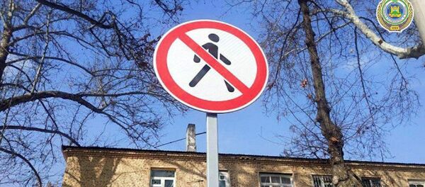 В Ташкенте устанавливают запрещающие знаки для пешеходов - Sputnik Узбекистан